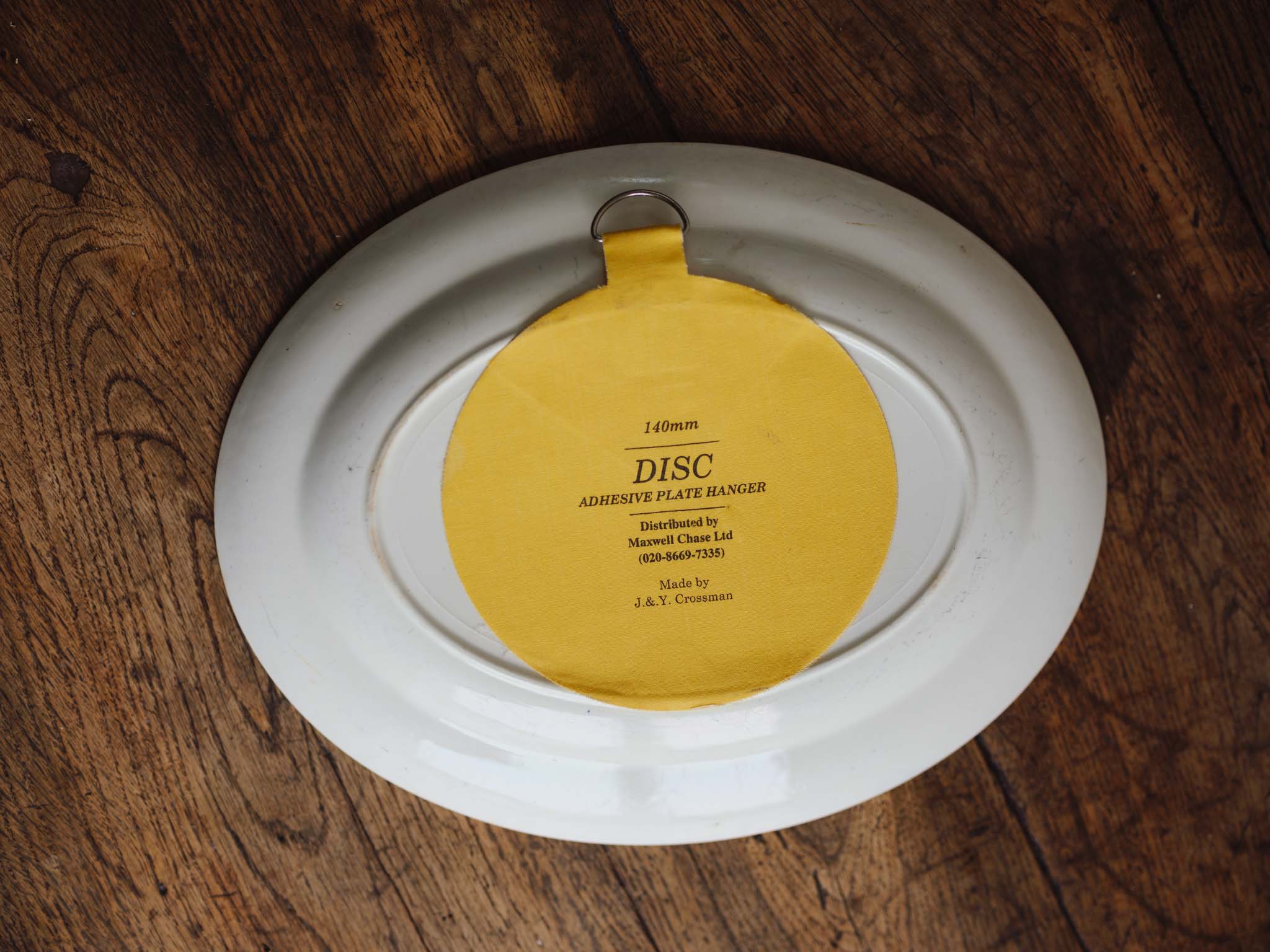 Antique Alfred Meakin Blue & White Platter (29cm)