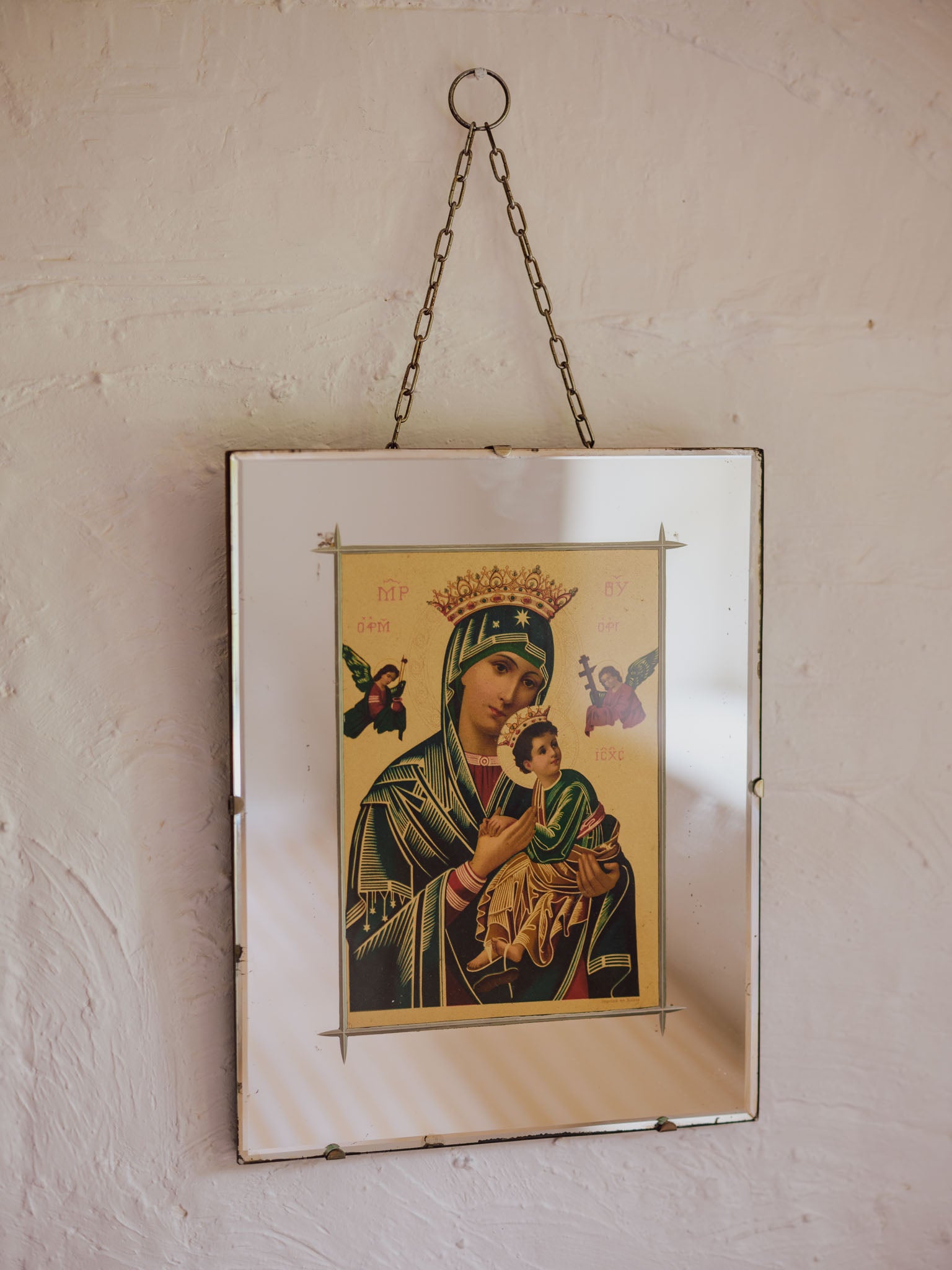 Vintage Mirror Art Featuring Our Lady Of Perpetual Help.
