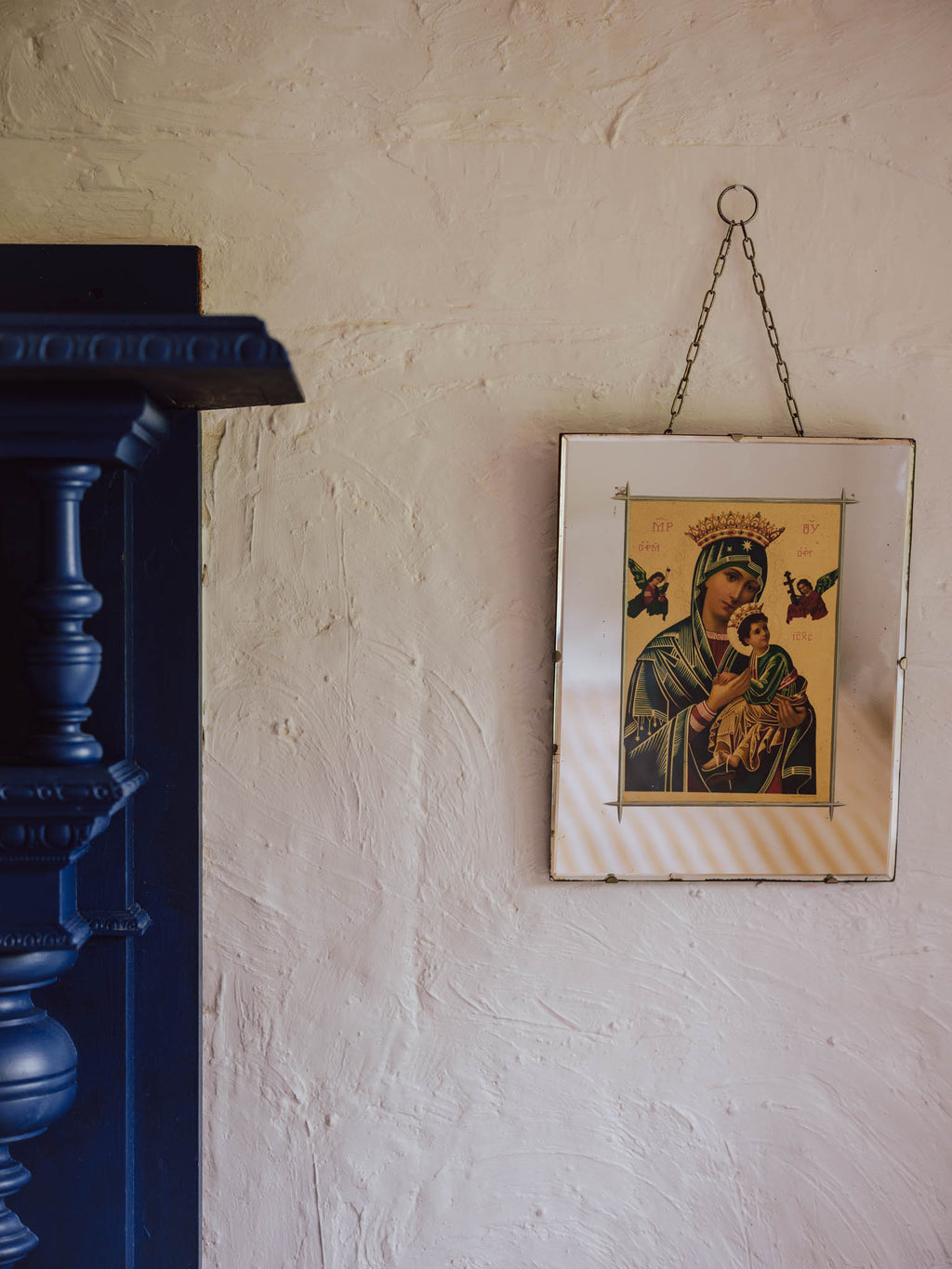Vintage Mirror Art Featuring Our Lady Of Perpetual Help.