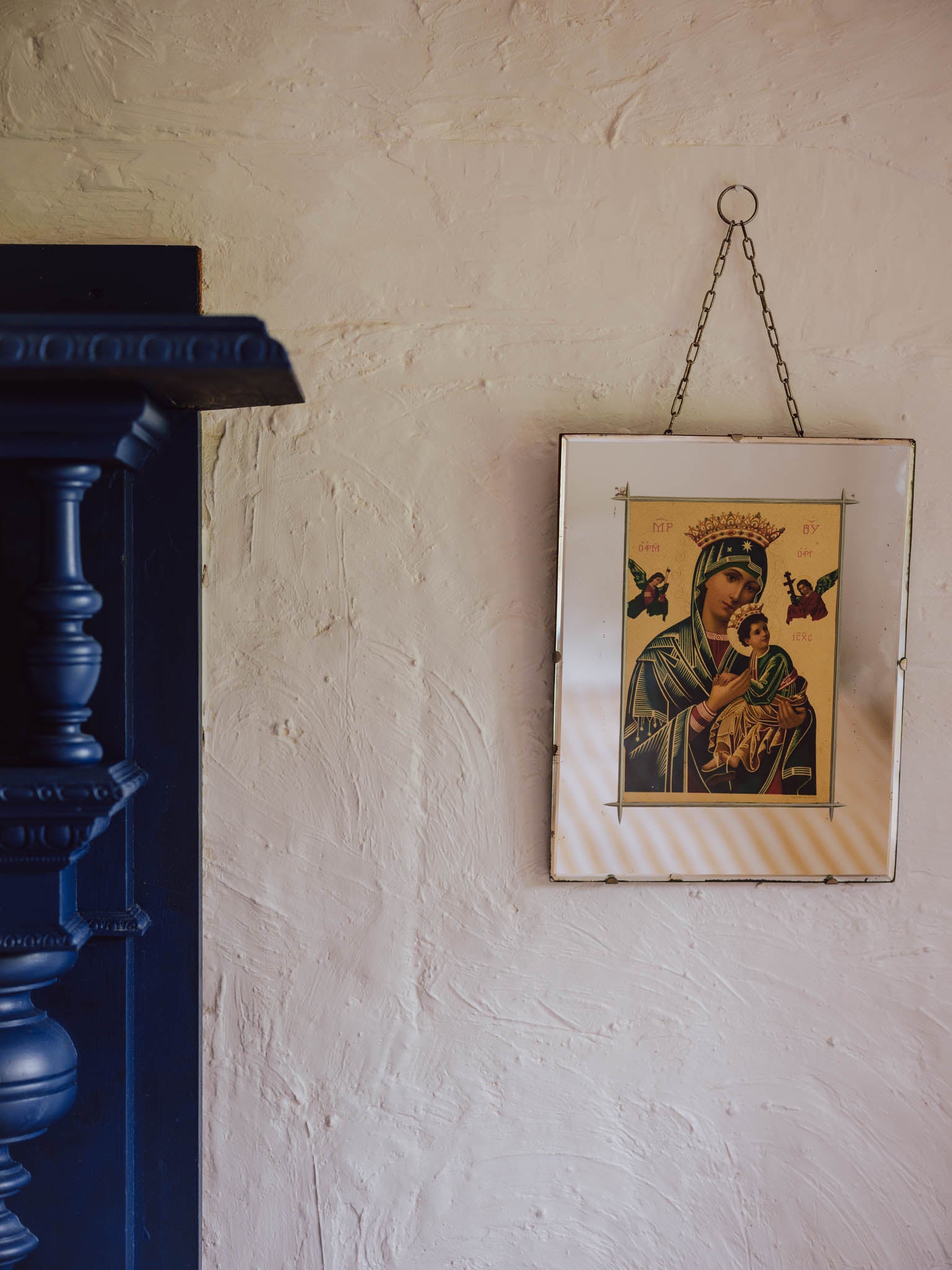 Vintage Mirror Art Featuring Our Lady Of Perpetual Help.