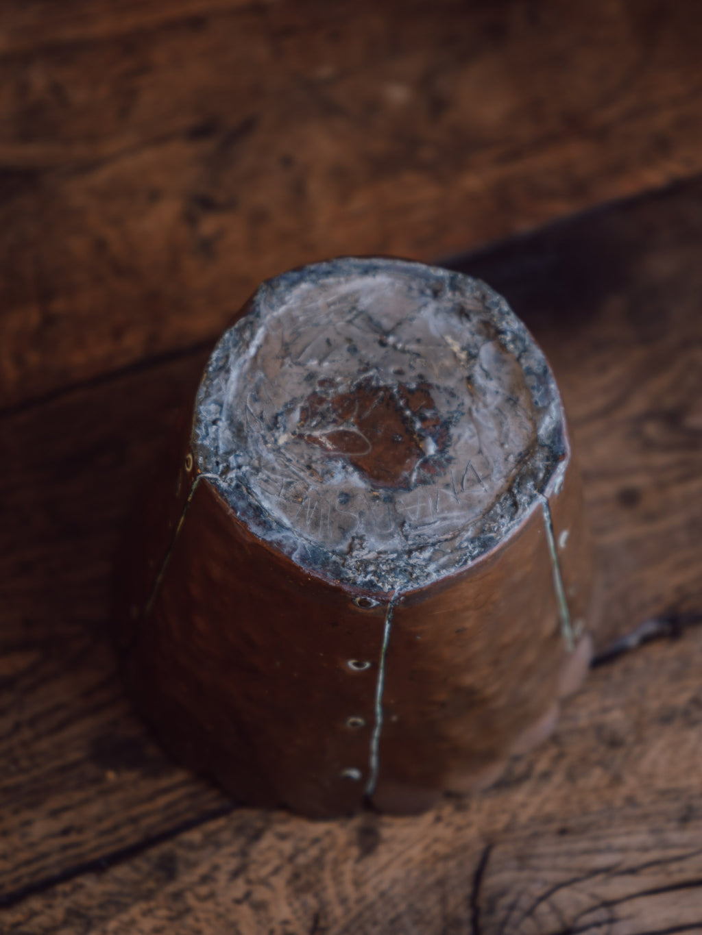 Vintage Handmade Copper Planter - Scalloped Rim