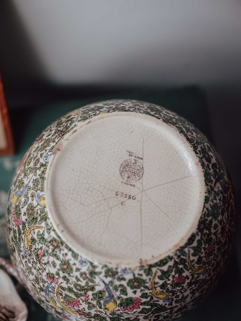 Royal Doulton Persian Pattern Jardiniere Planter