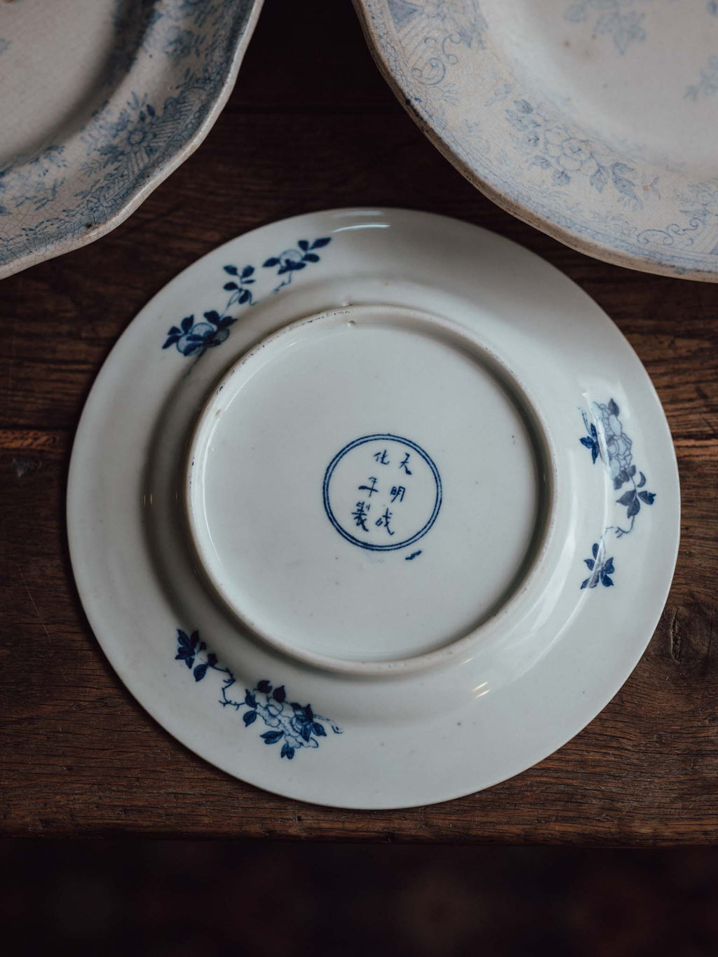 Blue and White Porcelain Plate Chinese Hunting Scene