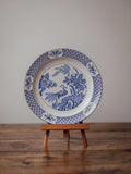 Wood & Sons Yuan Pattern Plate