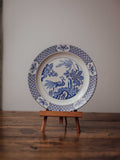 Wood & Sons Yuan Pattern Plate