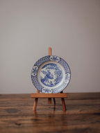 Wood and Sons Yuan Pattern Plate