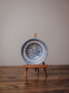 Willow Pattern Plate Small Bowl