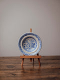 Willow Pattern Plate Small Bowl