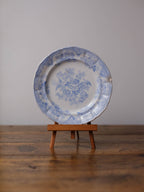 Asiatic Pheasants Plate - R. Hammersley & Son