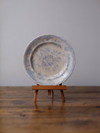 Asiatic Pheasants Blue and White Plate Brownfield and Sons