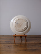 Asiatic Pheasants Blue and White Plate Brownfield and Sons