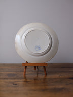 Asiatic Pheasants Blue and White Plate - Hill Pottery