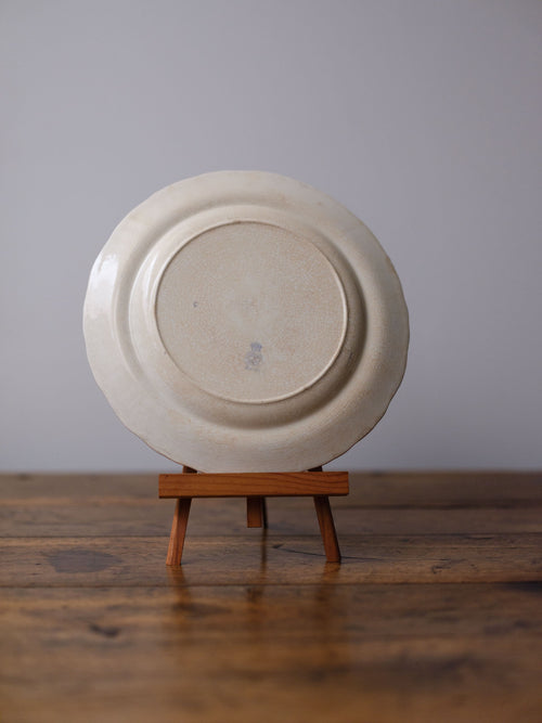 Asiatic Pheasants Blue and White Plate