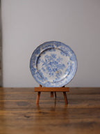 Asiatic Pheasants Blue and White Plate