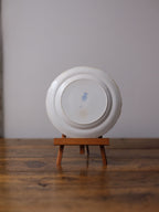 Asiatic Pheasants Blue and White Plate