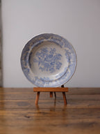 Asiatic Pheasants Pale Blue Transferware Soup Plate