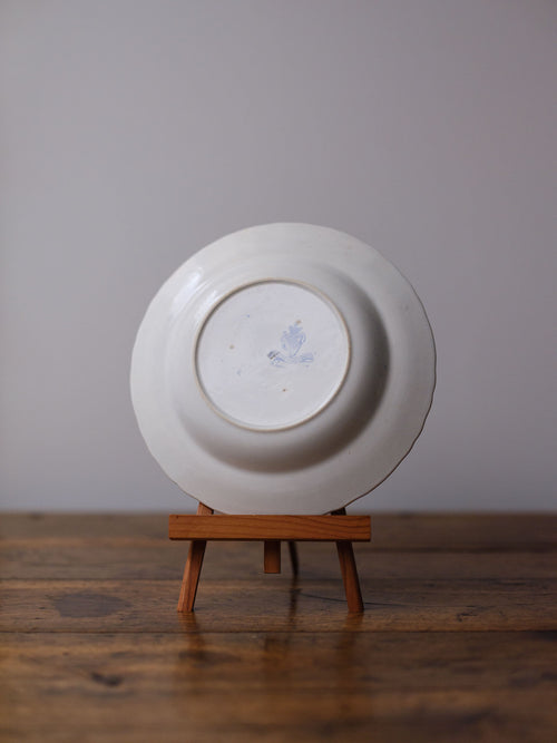 Asiatic Pheasants Blue and White Bowl