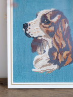 Vintage Framed Tapestry - Spaniel Dog Portrait