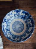 Antique Japanese Meiji Period Blue & White Fluted Bowl