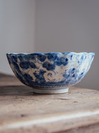 Antique Japanese Meiji Period Blue & White Fluted Bowl