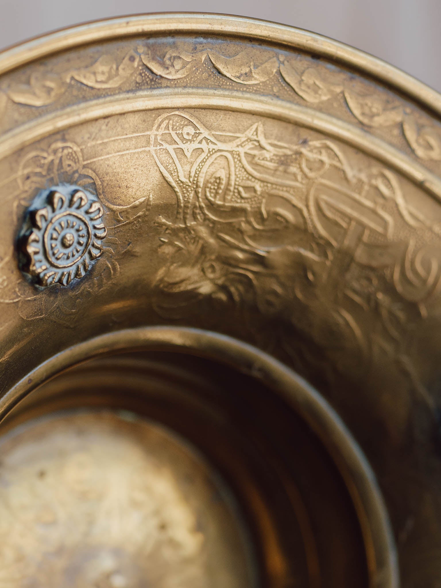 Ornate Vintage Brass Bowl