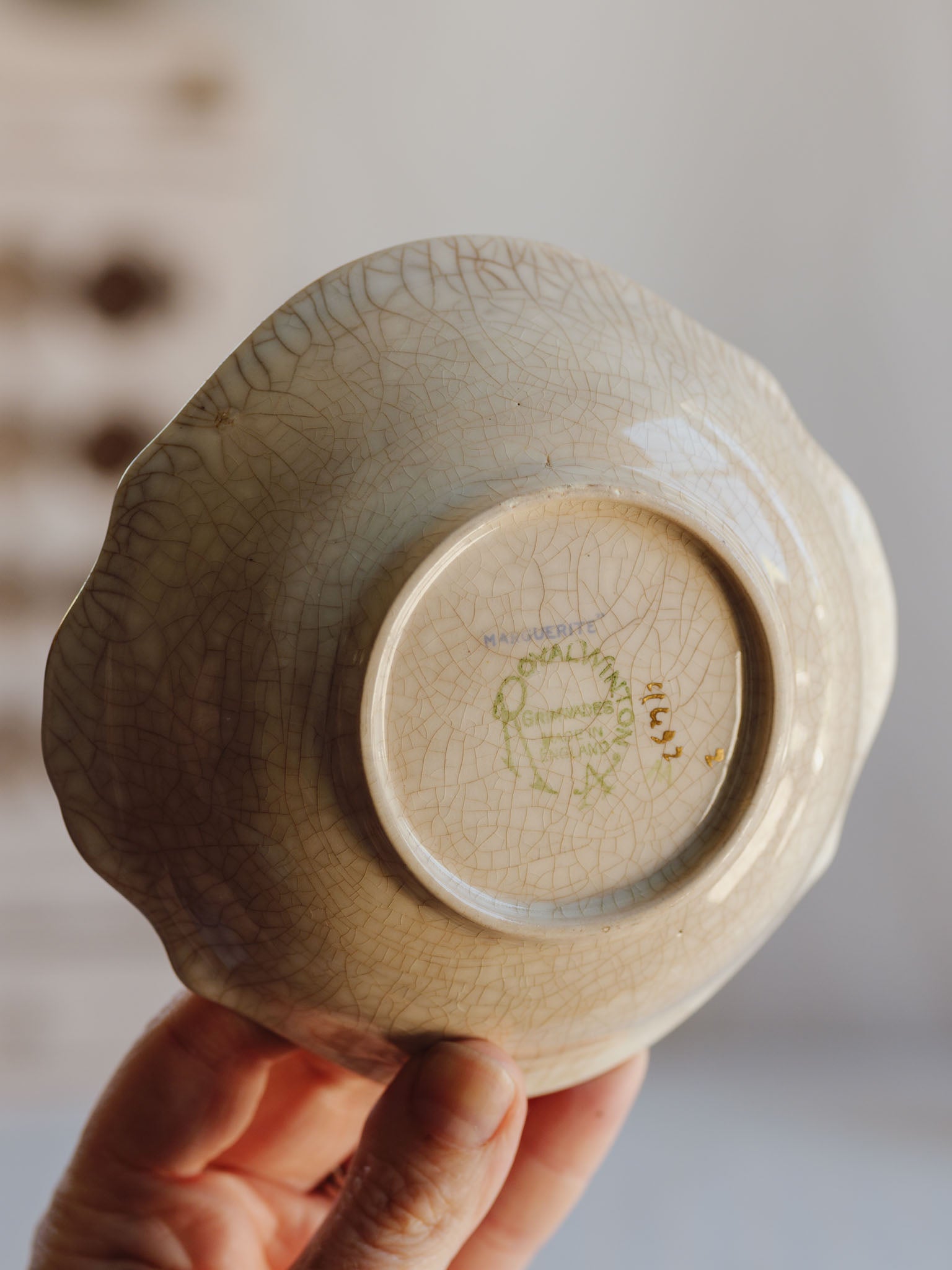 Royal Winton 'Marguerite' Chintz Bowl