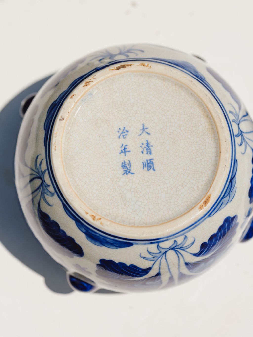 Antique Chinese Blue & White Porcelain Kamcheng Jar - Bok Choy & Bees